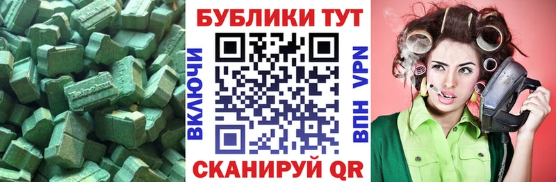 Ecstasy Philipp Plein  Нововоронеж 