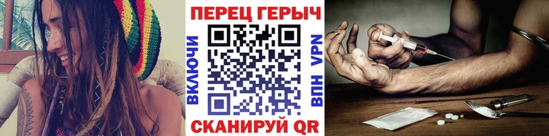 Героин хмурый  Нововоронеж 