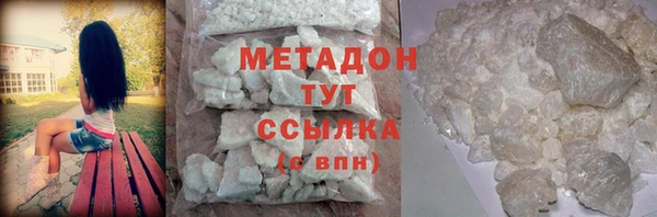 альфа пвп Баксан