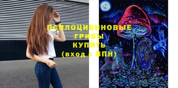 героин Балабаново