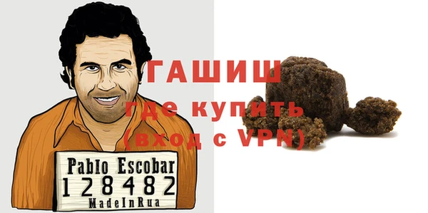 альфа пвп Баксан