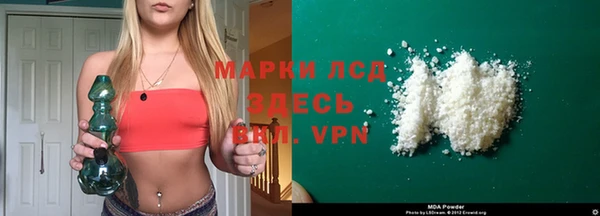 героин Балабаново