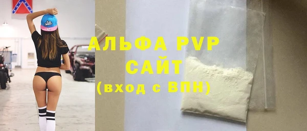 героин Балабаново