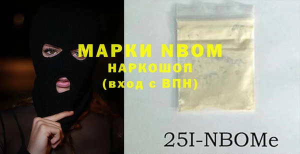 героин Балабаново