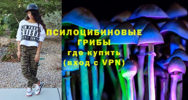 герыч Балахна
