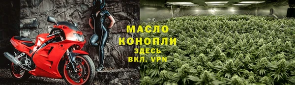 героин Балабаново