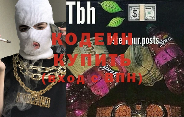 героин Балабаново
