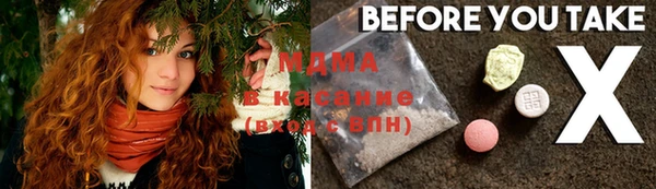 героин Балабаново