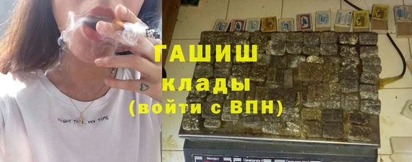 героин Балабаново