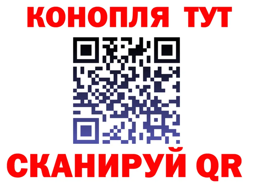 Марихуана SATIVA & INDICA как зайти площадка kraken Нововоронеж